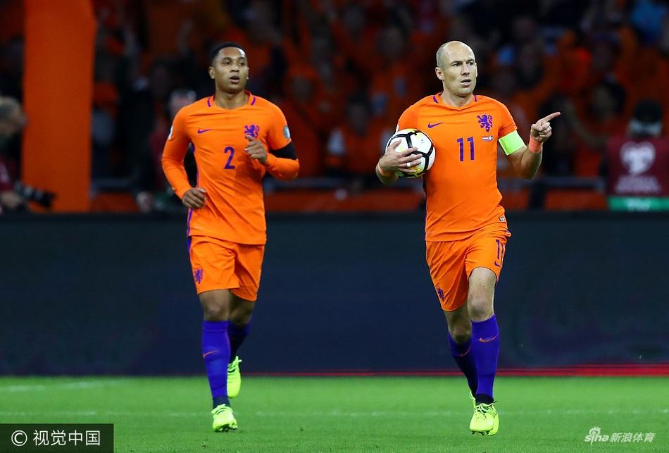 荷兰出局 无缘2018年世界杯--中国青年网 触屏