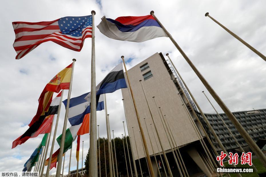美国宣布退出联合国教科文组织