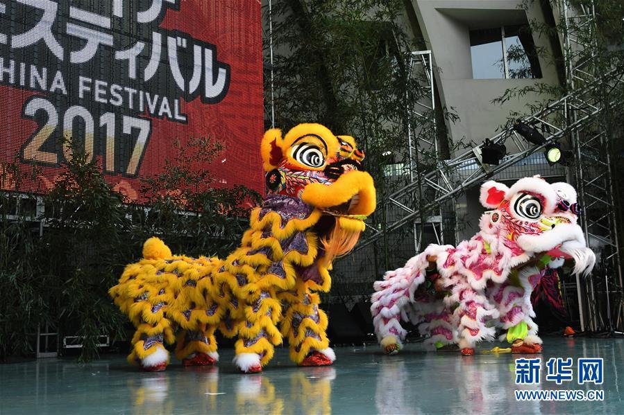 2017年中国节活动在日本东京举行