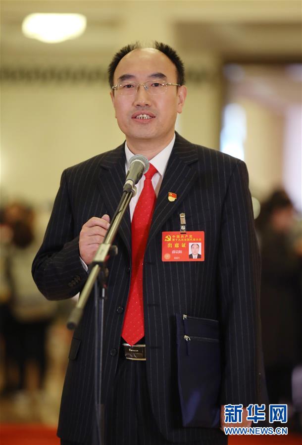 十九大党代表通道第三场采访活动