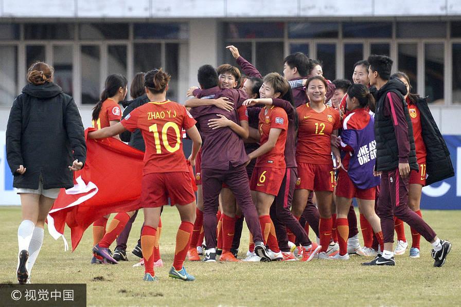 U19女足中国3-0澳大利亚 获亚洲杯季军