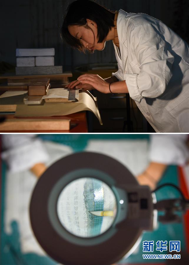 (文化)(1)文物修复师:穿越千百年解开“历史密码”