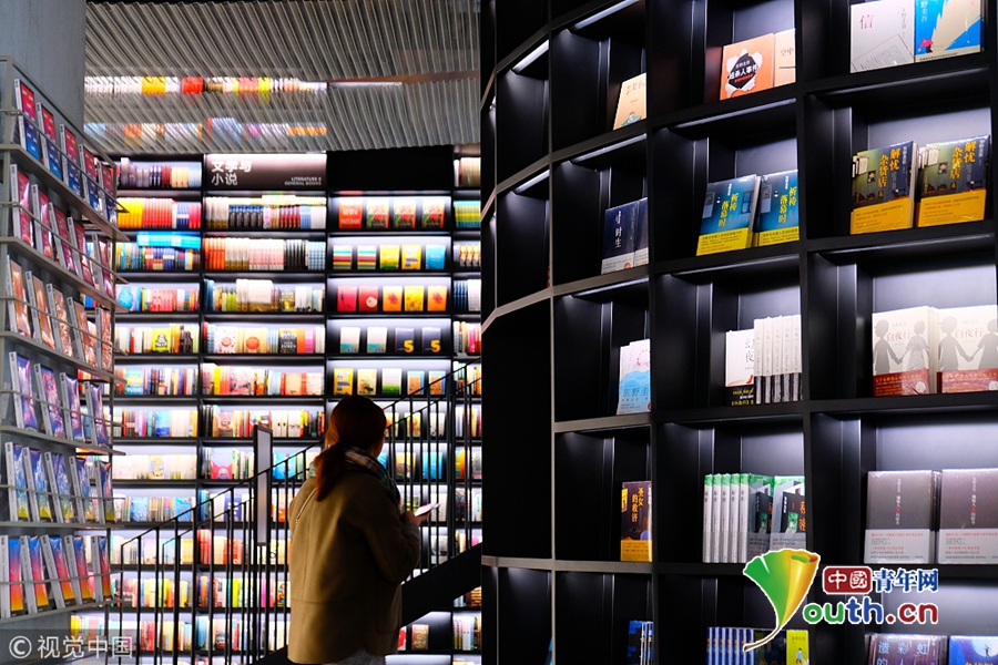 北京坊Pageone24小时书店独特设计 吸引眼球_新闻频道__中国青年网