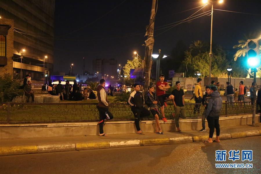 伊拉克发生7.2级地震