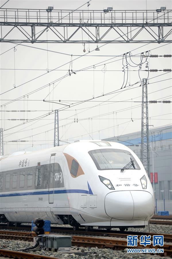 crh3a型动车组即将亮相西成高铁