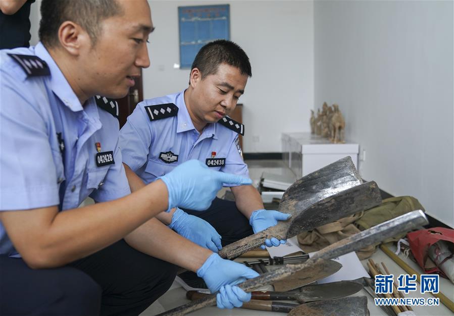 文物调查_社会热点调查调查问卷_调查分析师 调查数据分析 习题