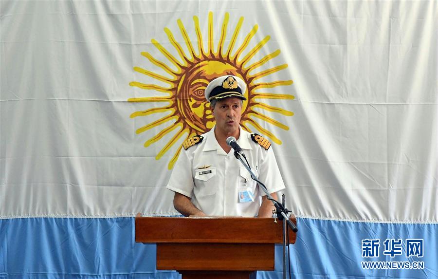 （国际）（1）阿根廷军方说“圣胡安”号潜艇失联当天附近海域有爆炸发生