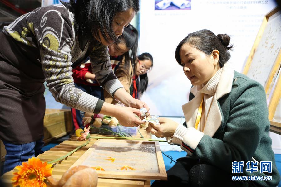 （社会）（1）第三届上海国际手造博览会拉开帷幕