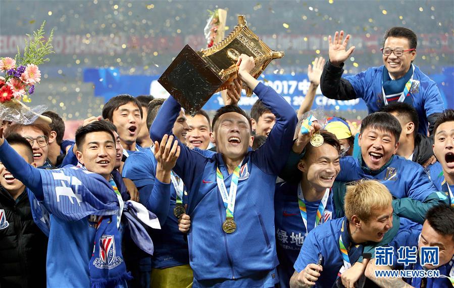 （体育）（1）足球——足协杯：上海申花夺冠