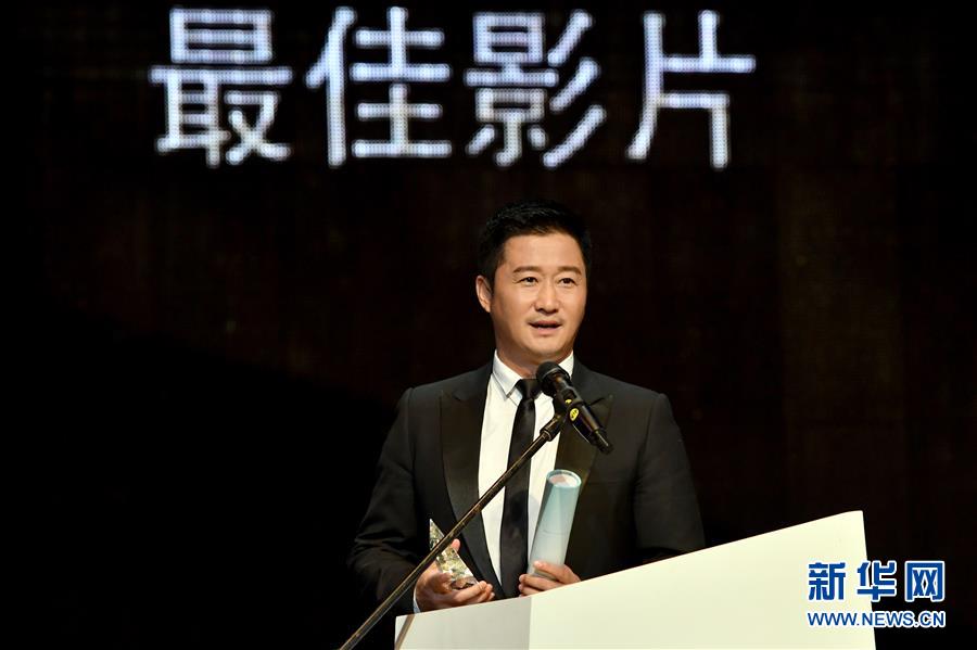 （国际）（1）《战狼2》获评2017中国-东盟电影节最佳影片