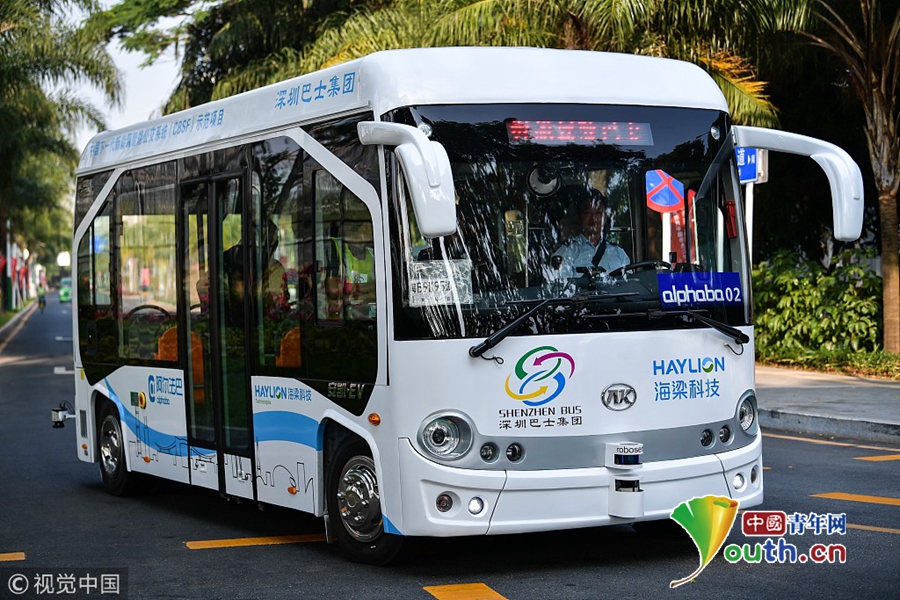 深圳自动驾驶巴士 实现无人驾驶还有多远?