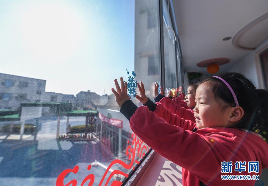 (社会)(3)传统民俗迎“冬至”