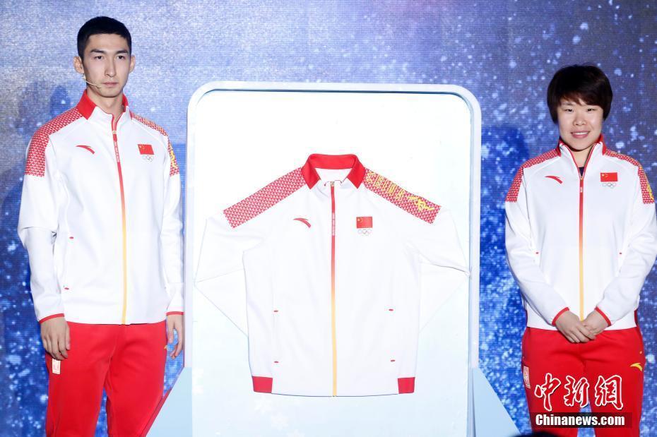 2018平昌冬奥会中国体育代表团领奖服发布