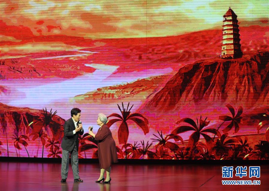 畅想新时代 电影界音乐诗歌朗诵会在京举行_新