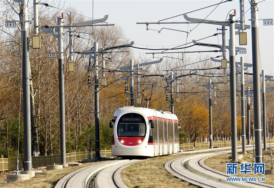 北京有轨电车西郊线开通试运营