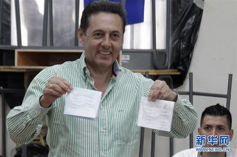 （国际）（1）哥斯达黎加总统和立法大会选举开始投票