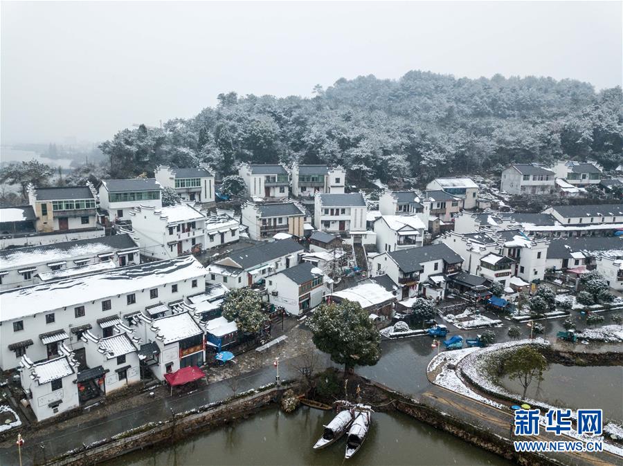 （天空之眼）（3）美丽乡村 冬日三江口