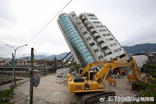 台湾花莲地震搜救现场发现2具陆客遗体