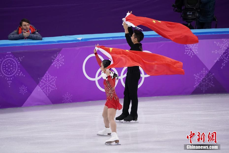 强图打榜 >> 正文    当地时间2月15日,2018平昌冬奥会花样滑冰双人滑