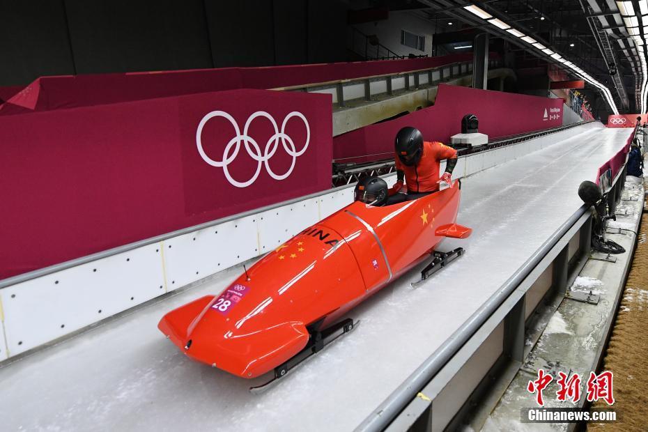 中国选手完成冬奥会有舵雪橇男子双人座首秀
