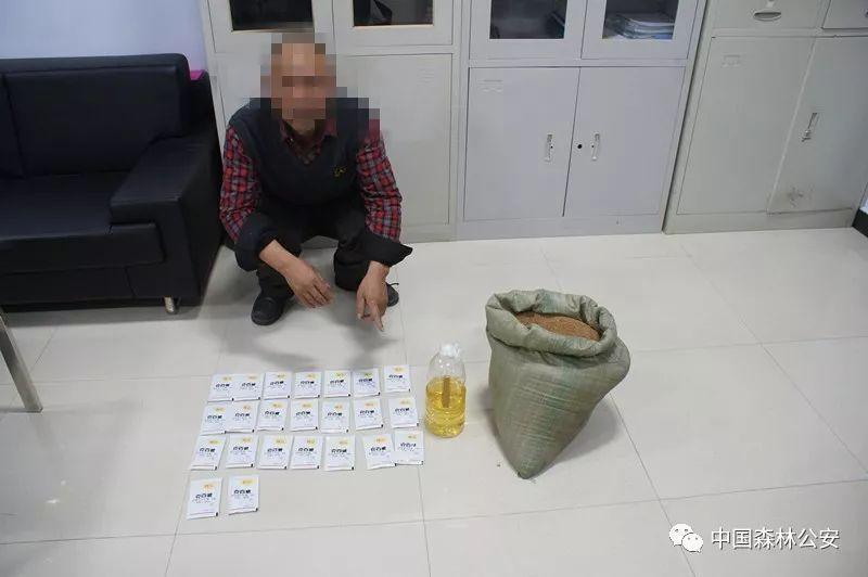 经审理,犯罪嫌疑人王某庆,郝某对在东乌旗利用投放毒饵方式非法狩猎
