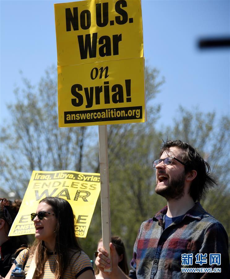 （国际）（2）美国民众集会抗议对叙利亚进行军事打击