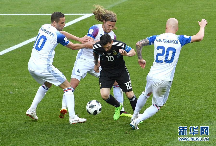 世界杯D组:阿根廷队战平冰岛队