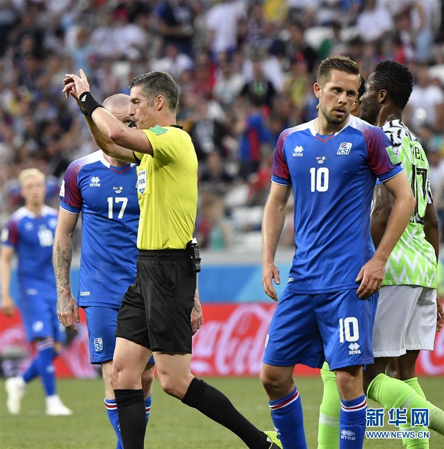 世界杯D组:尼日利亚2-0冰岛 阿根廷出线形势悬