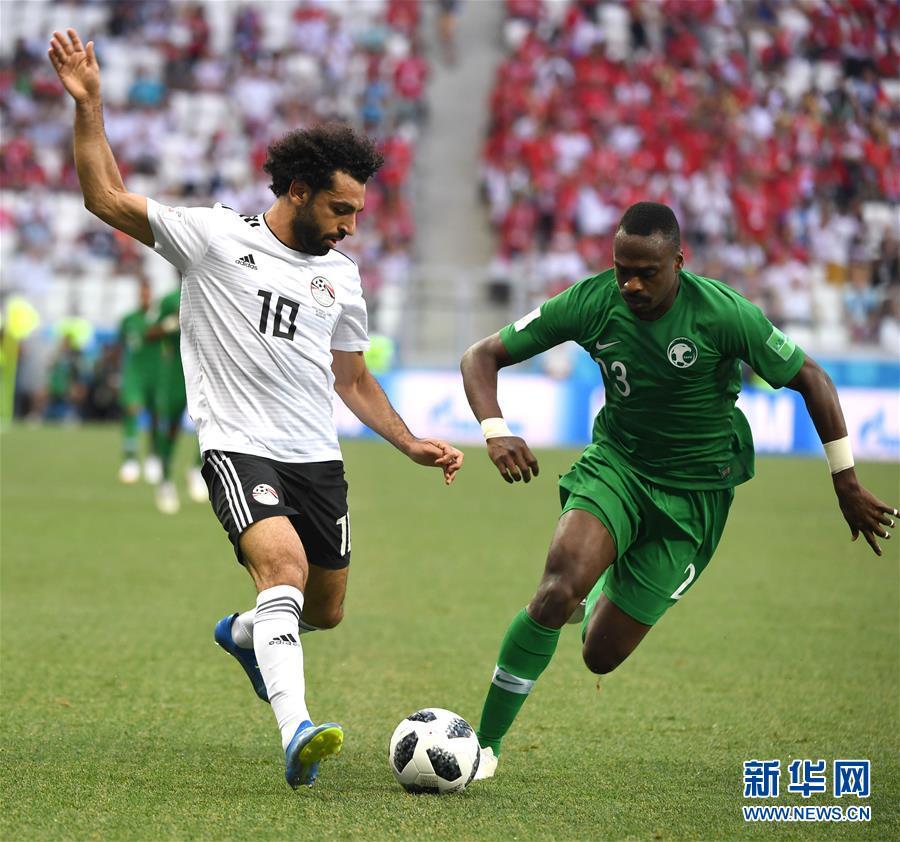 【世界杯】沙特阿拉伯队2比1胜埃及队