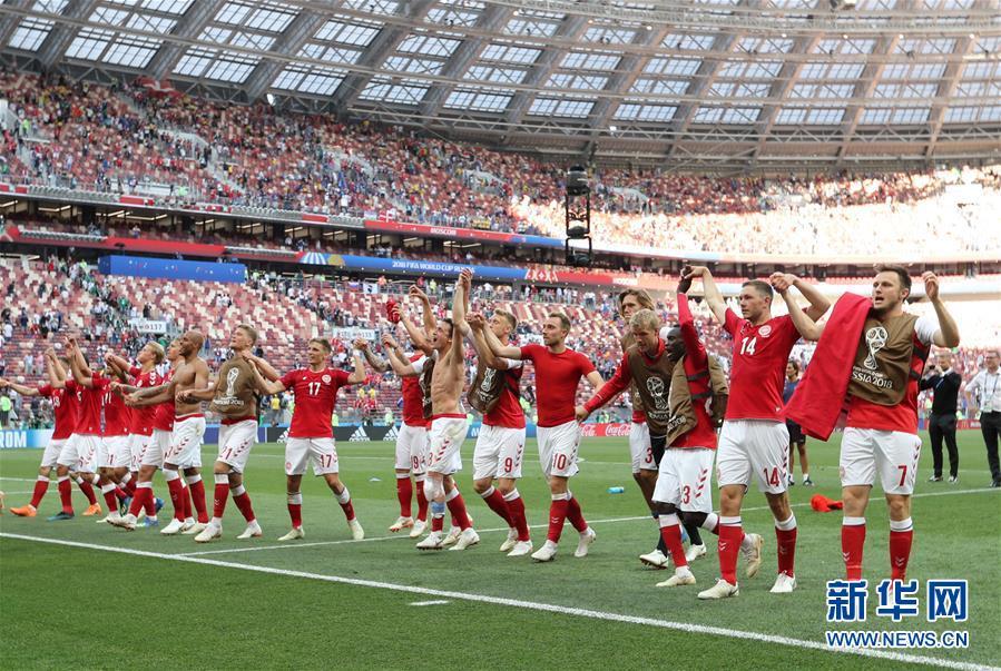 【世界杯】法国队和丹麦队携手出线