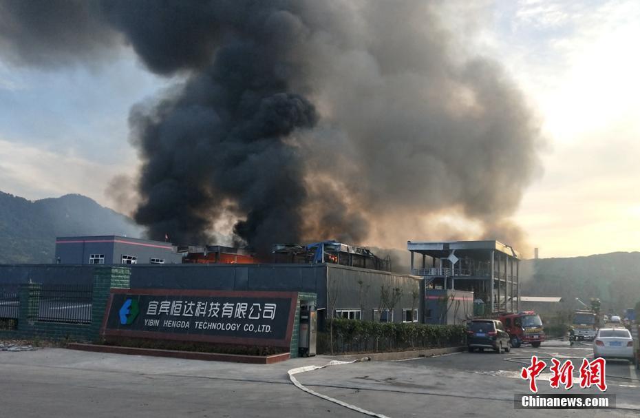 四川江安县7.12爆燃事故处置结束19人遇难