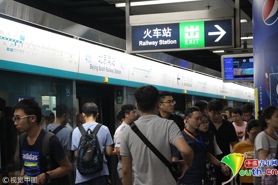 北京南站出站换乘地铁无需再安检 进站通道增加引导标志