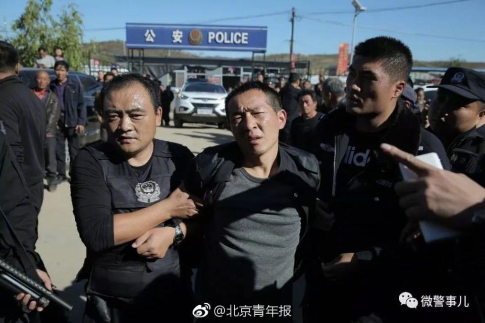 辽宁2名越狱逃犯于河北辽宁交界处被抓