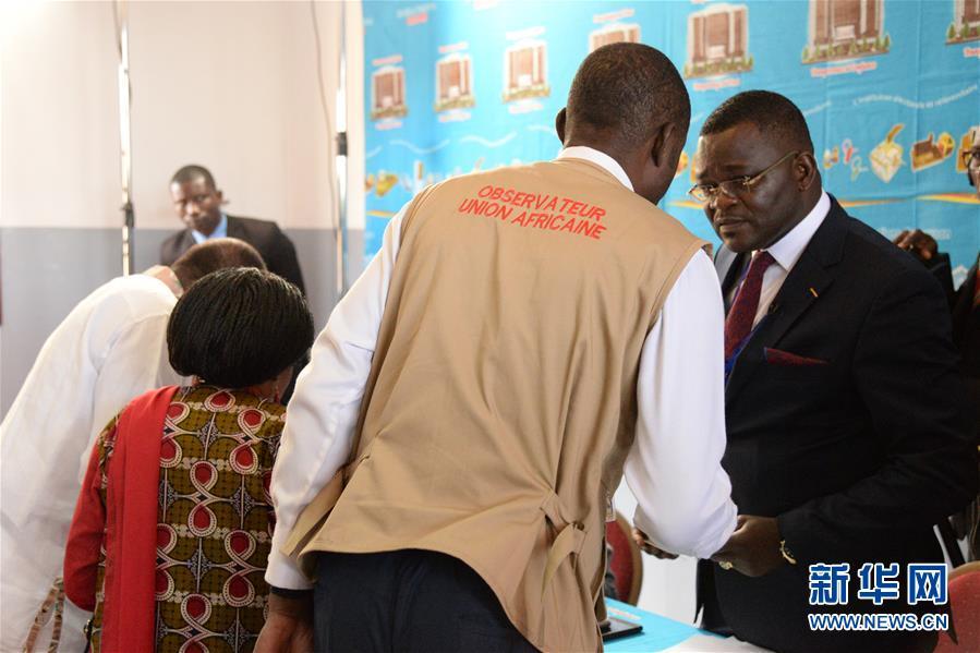 喀麦隆举行总统选举