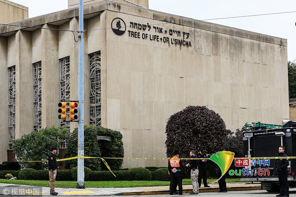 美国匹兹堡市一犹太教堂发生枪击案 致11死6伤