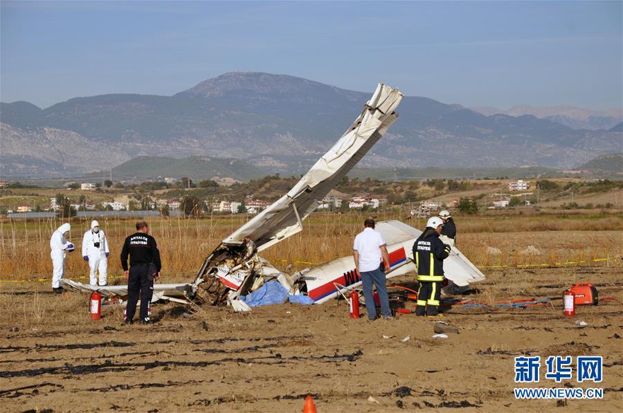 土耳其一教练机失事两人遇难