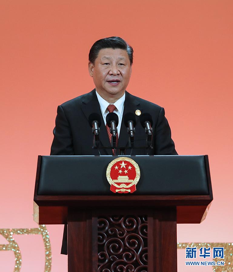 平和彭丽媛欢迎出席首届中国国际进口博览会的