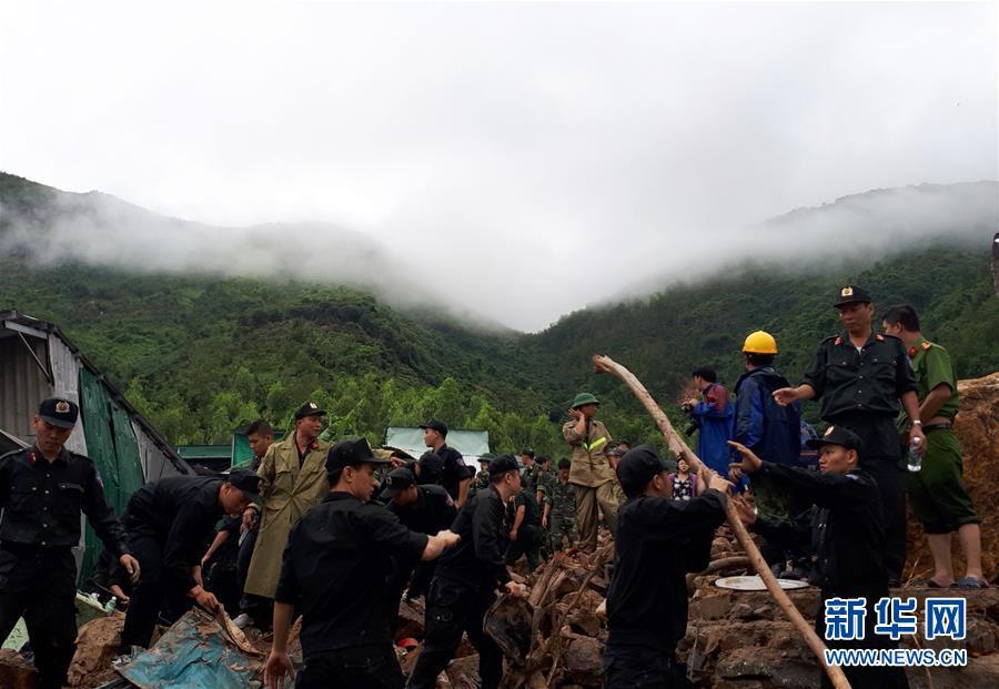 （国际）（2）越南中南部连日暴雨致14人死亡