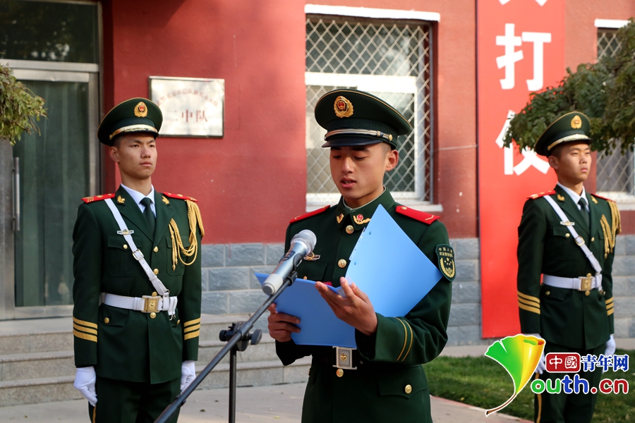 武警北京总队执勤第五支队新兵代表发言.中国青年网通讯员 廖钟鸣 摄