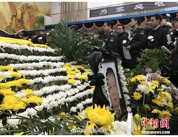 二月河追悼会在河南南阳举行 中国文联等送花圈