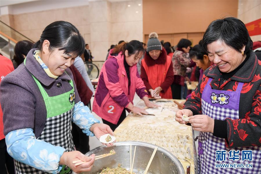 包饺子 迎冬至(2/2)