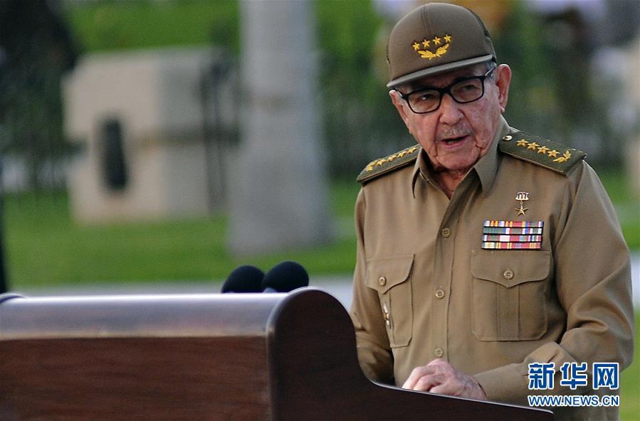 劳尔·卡斯特罗说古巴已准备好面对美国的对抗态度
