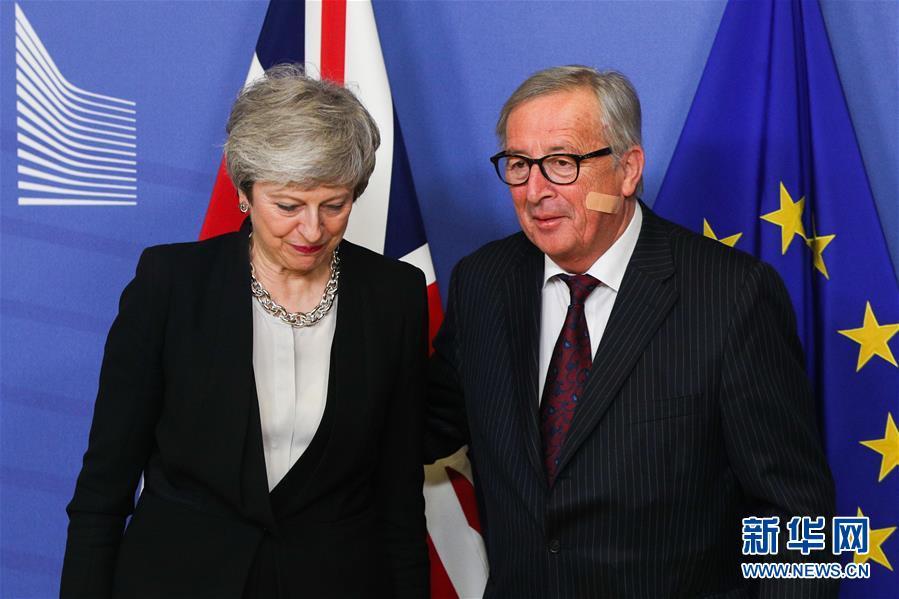 英国首相梅图片