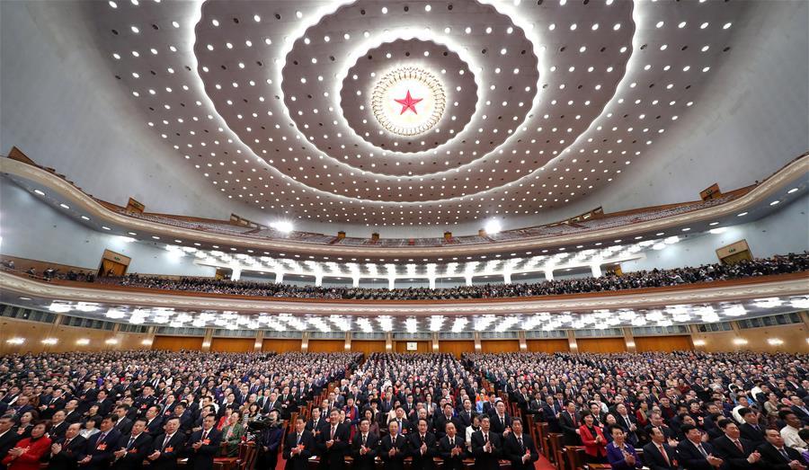 3月15日,第十三届全国人民代表大会第二次会议在北京人民大会堂