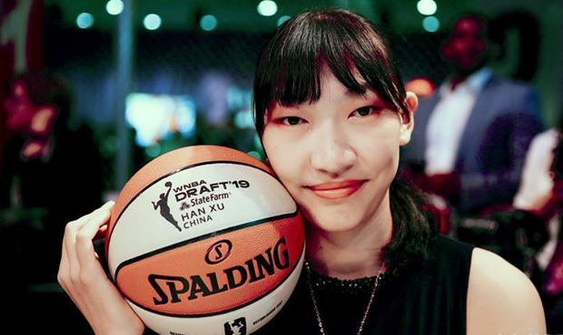 QQ图片20190412100332_副本.png