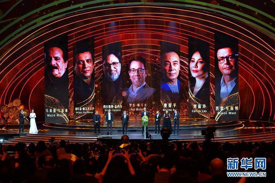 （北京电影节）（2）第九届北京国际电影节闭幕式暨颁奖典礼在京举行