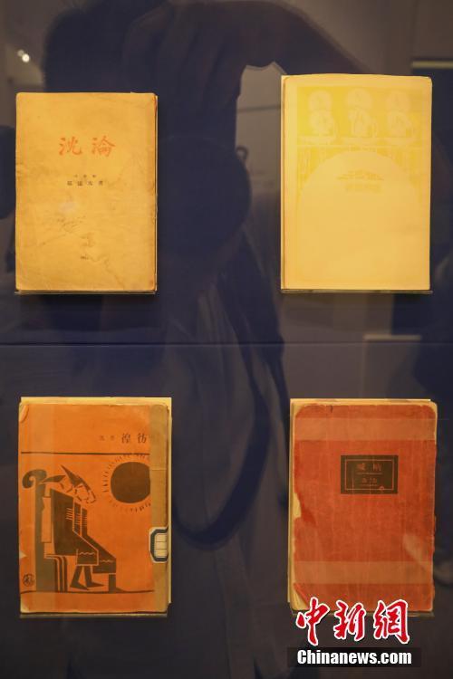 香港举办展览纪念五四运动一百周年