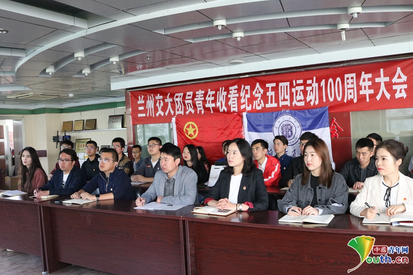 中国青年网通讯员 周亚平供图