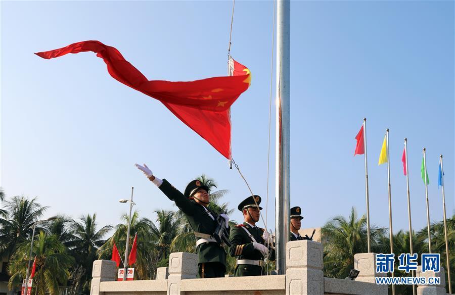 (国庆70周年)(3)升国旗 庆国庆