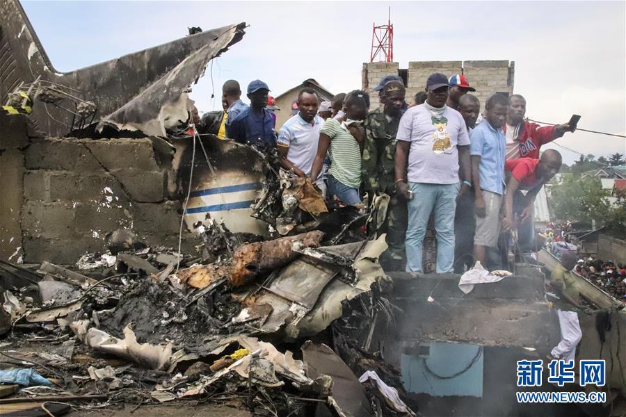 刚果(金)一架小型客机坠毁 至少23人死亡